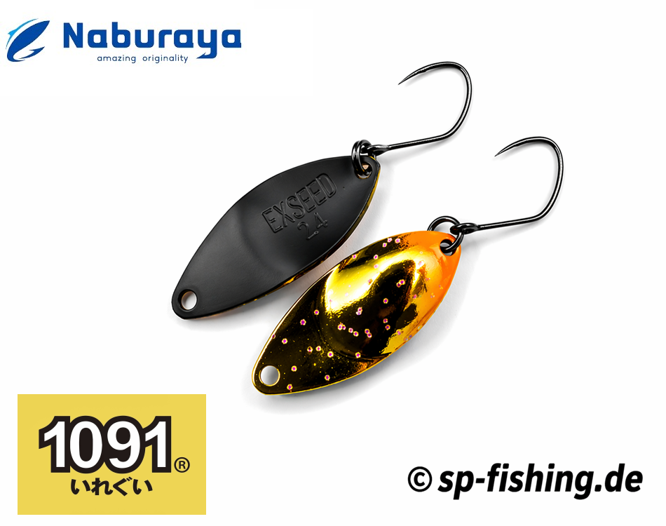 Naburaya Exceed Color 1091 #1