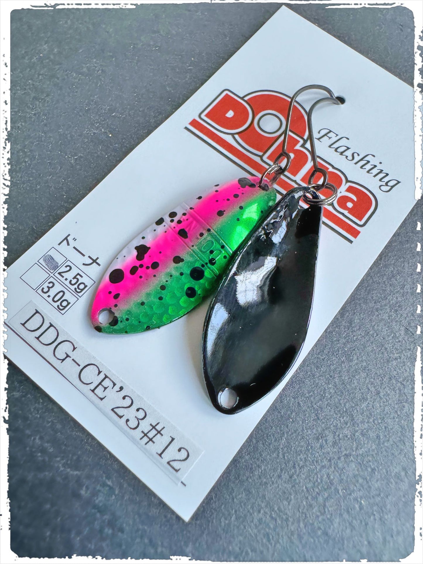 Angler´z System Antem Dohna DDG-CE23 #12