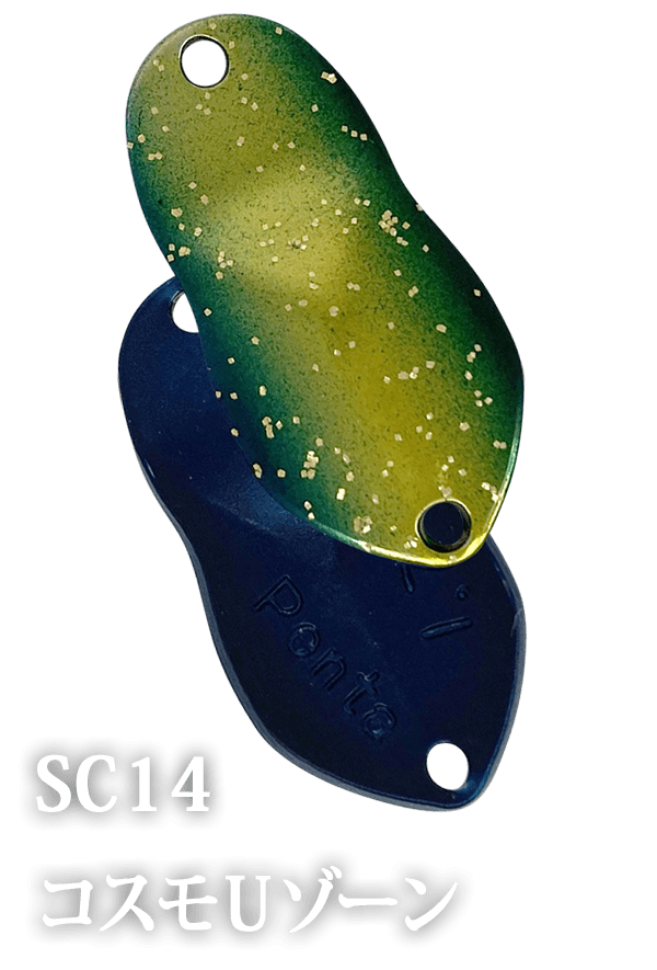 Ivyline Penta - SP-Fishing