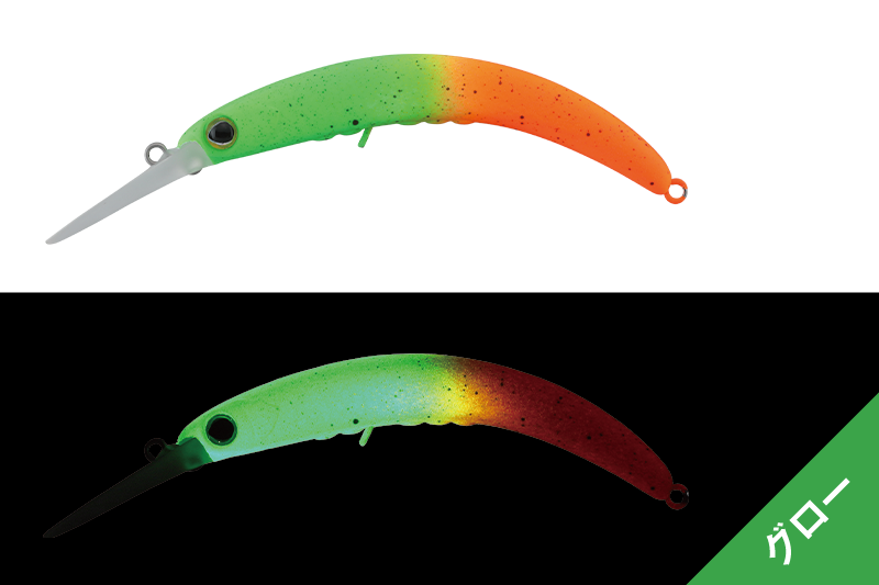 Timon-Jackall Wobbler für Forelle – Area Trout Köder