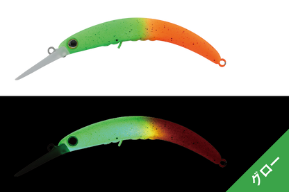 Timon-Jackall Wobbler für Forelle – Area Trout Köder