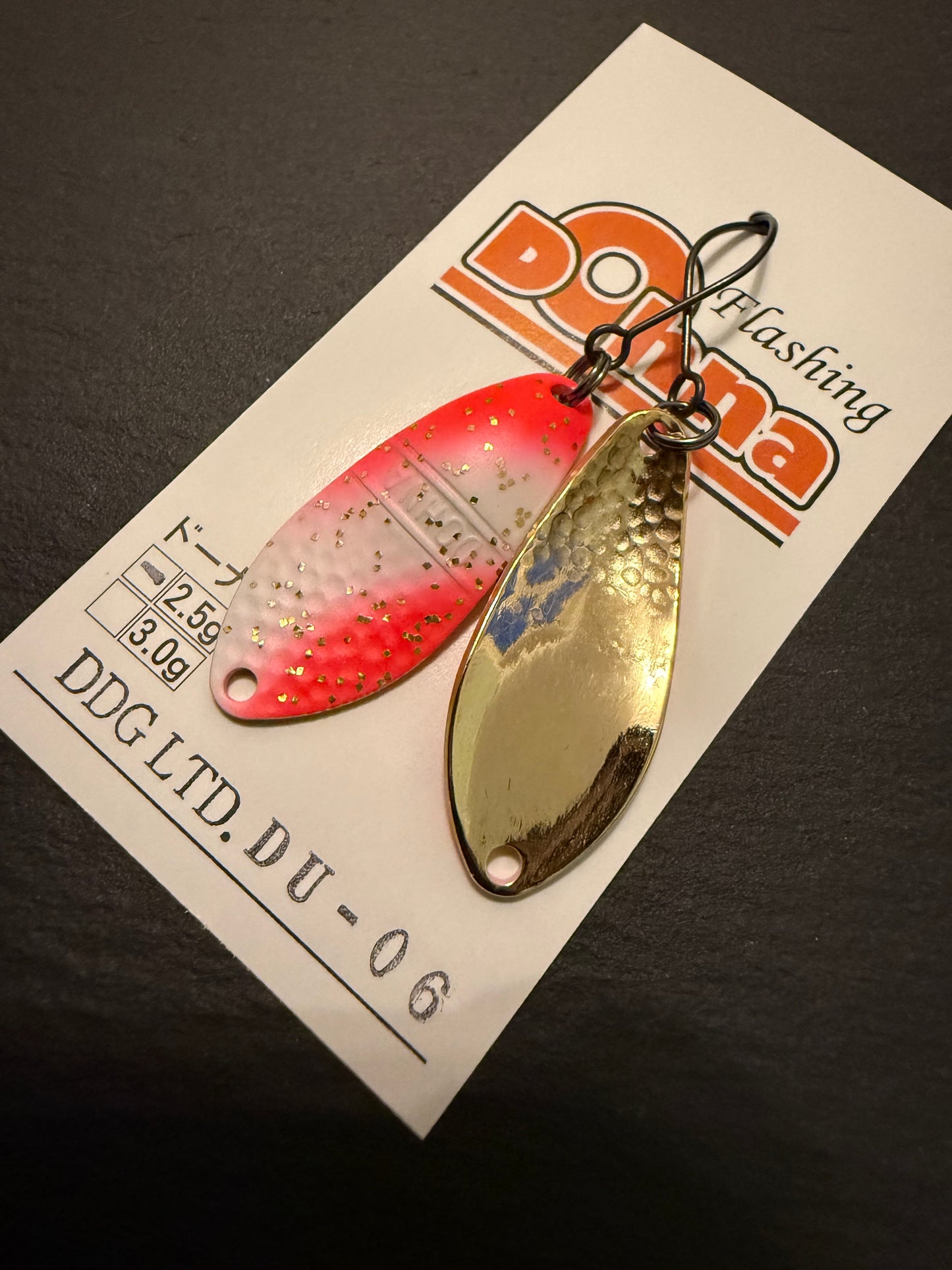 Angler´z System Antem Dohna DDG-DU06