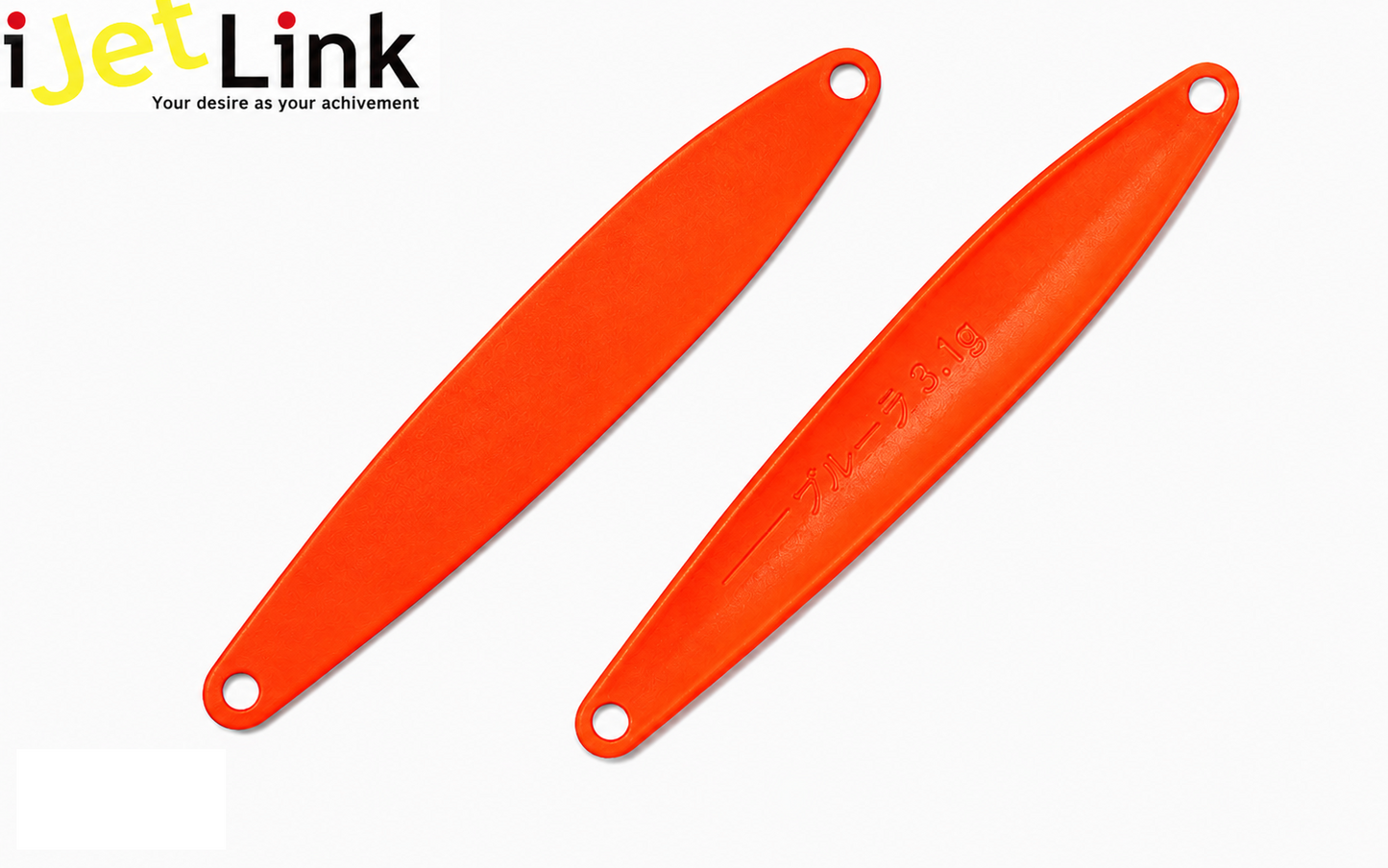 iJet Link Pulura FOR