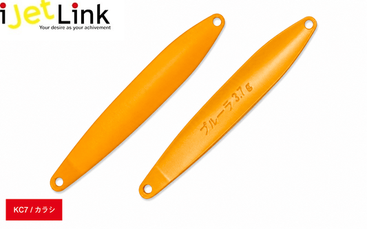 iJet Link Pulura KC7