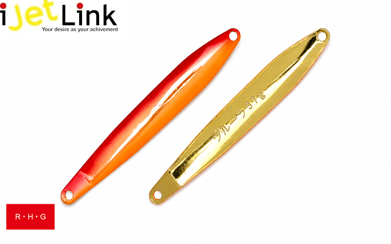iJet Link Pulura RHG