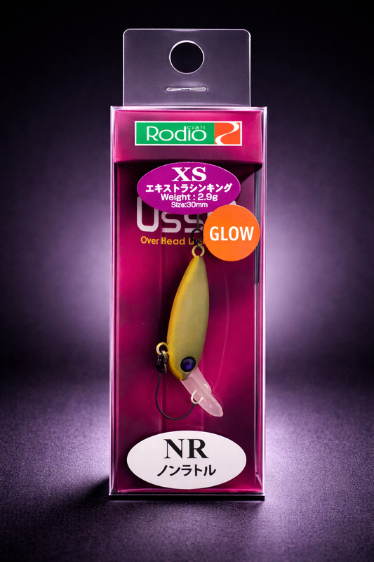 Rodio Craft USSA XS #10 Wobbler zum Angeln, detailreiche Oberfläche und realistische Farbgestaltung, ideal für Raubfischangeln