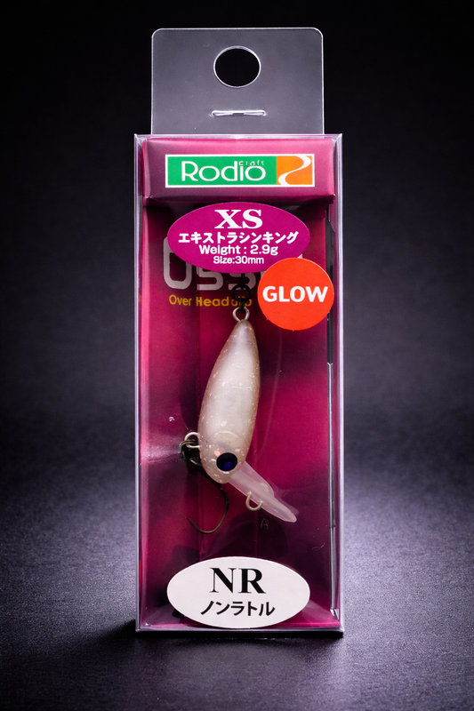 Rodio Craft USSA XS #18 Wobbler, gelb-orange mit glänzender Oberfläche, zum Angeln auf Raubfische, im Wasser schwimmend