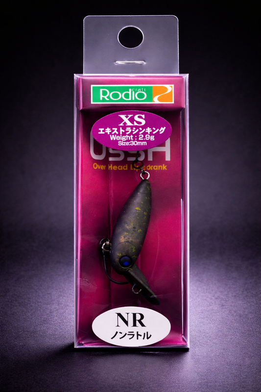 Rodio Craft USSA XS #26 Wobbler, orange und gelb mit schwarzen Augen, zum Angeln im Süßwasser