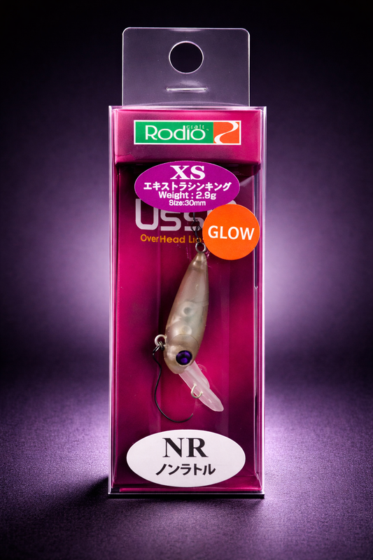 Rodio Craft USSA XS #7 Wobbler, bunte Angelköder mit schimmernder Oberfläche, zum Angeln für Raubfische.