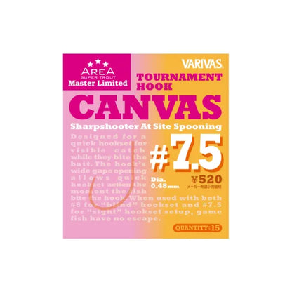 VARIVAS AREA Master Limited CANVAS Tournament Hooks