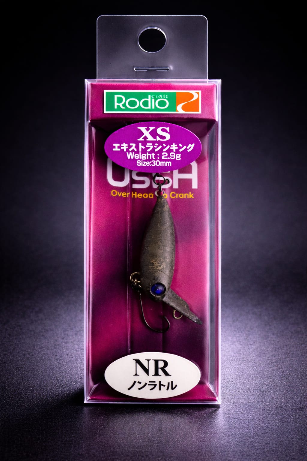 Rodio Craft USSA XS #24 Wobbler, detailreiche Angelköder mit leuchtender Oberfläche, ideal für Forellen und Raubfische