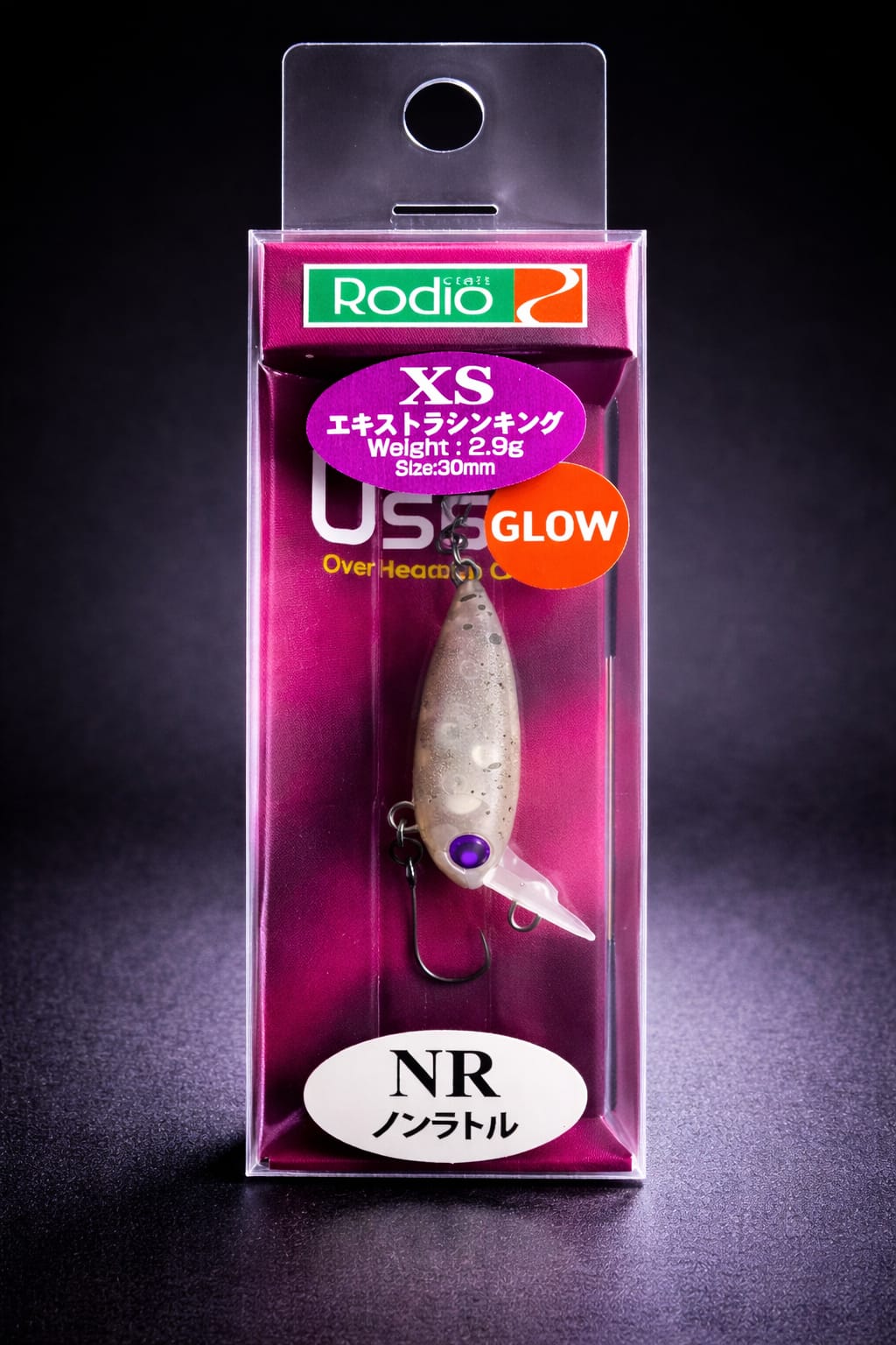 Rodio Craft USSA XS #14 Wobbler, detailreiche Angelköder in leuchtenden Farben, perfekt zum Angeln.