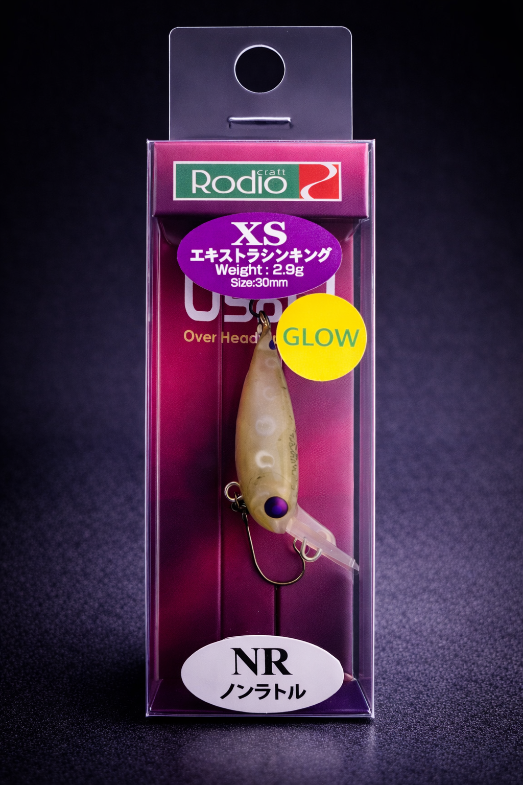 Rodio Craft USSA XS #11 Wobbler, detailreiche Angelköder mit realistischen Farben und Oberflächenstruktur.