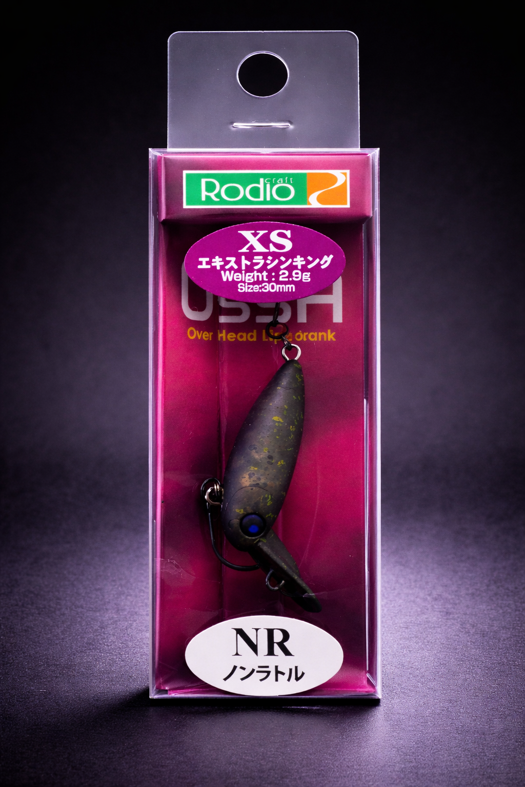 Rodio Craft USSA XS #26 Wobbler, orange und gelb mit schwarzen Augen, zum Angeln im Süßwasser