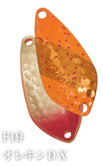 Ivyline Milner Dimpel - SP-Fishing