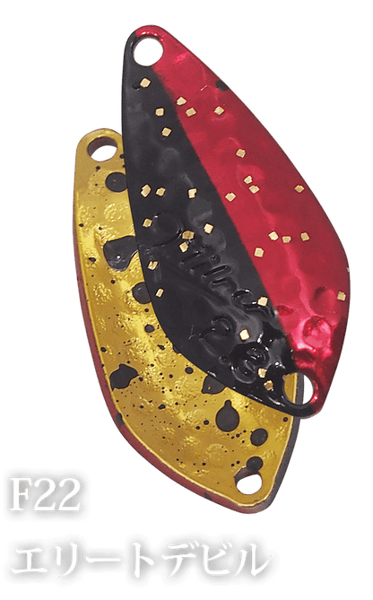 Ivyline Milner Dimpel - SP-Fishing