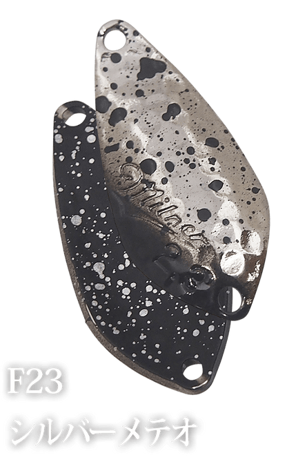 Ivyline Milner Dimpel - SP-Fishing