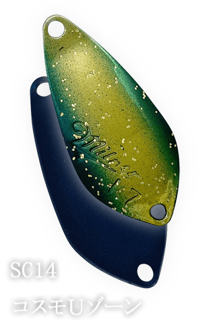 Ivyline Milner - SP-Fishing