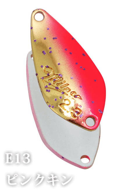 Ivyline Milner - SP-Fishing