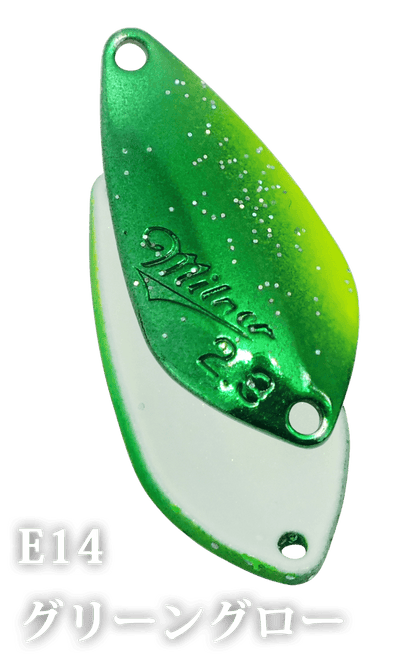 Ivyline Milner - SP-Fishing