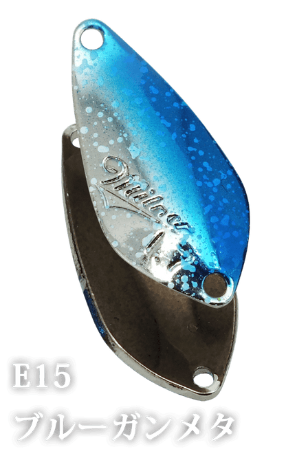 Ivyline Milner - SP-Fishing