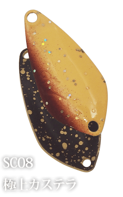 Ivyline Milner - SP-Fishing