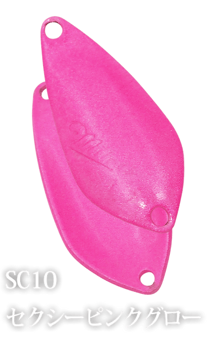 Ivyline Milner - SP-Fishing