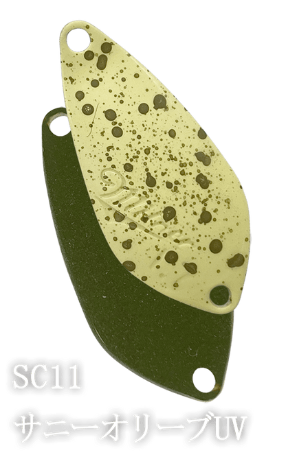 Ivyline Milner - SP-Fishing