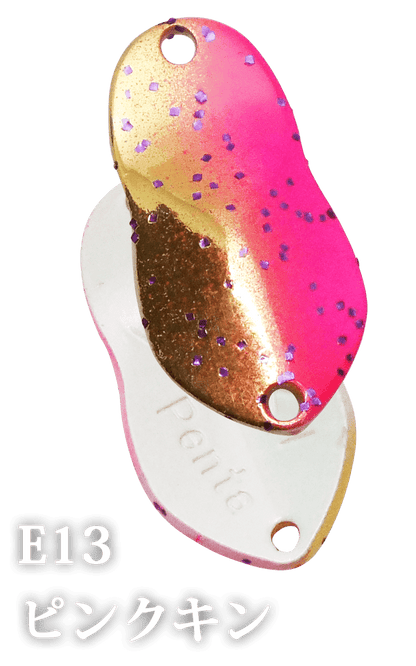 Ivyline Penta - SP-Fishing