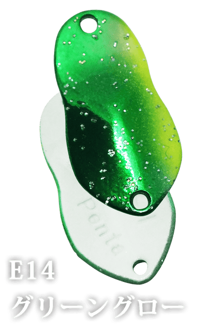 Ivyline Penta - SP-Fishing