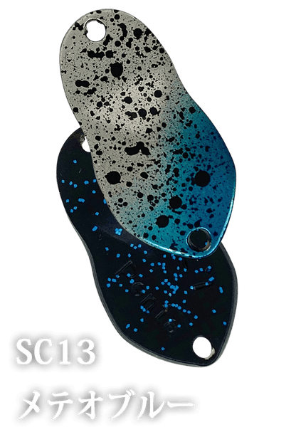 Ivyline Penta - SP-Fishing