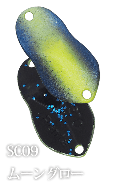 Ivyline Penta - SP-Fishing