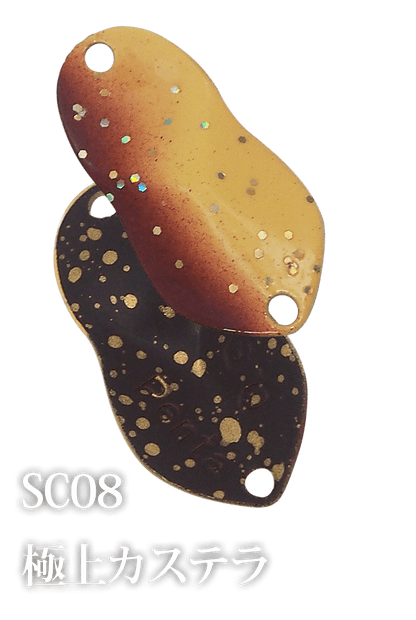 Ivyline Penta - SP-Fishing