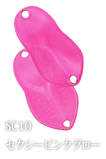 Ivyline Penta - SP-Fishing