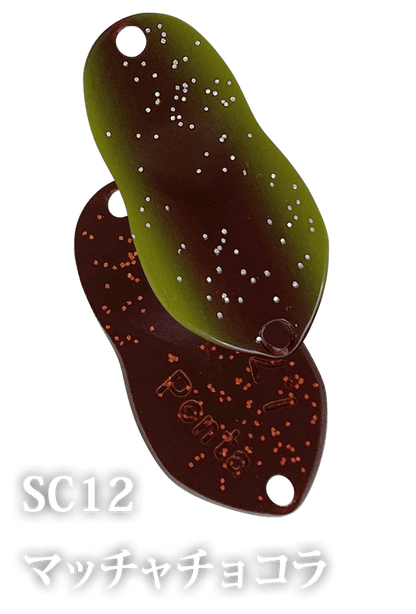 Ivyline Penta - SP-Fishing