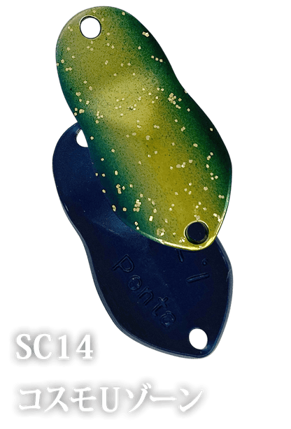 Ivyline Penta - SP-Fishing