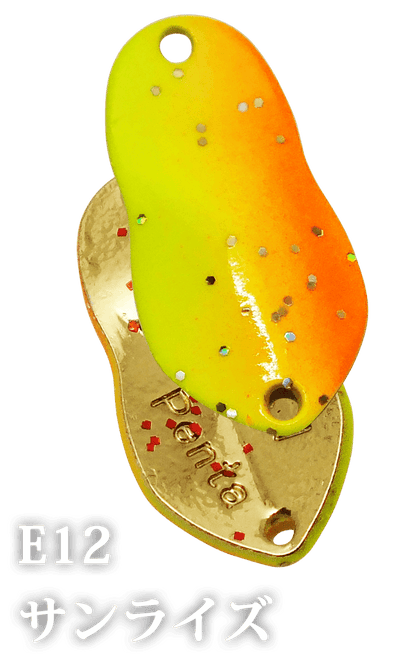 Ivyline Penta - SP-Fishing