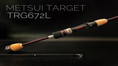 ZEMEX METSUI TARGET - SP-Fishing